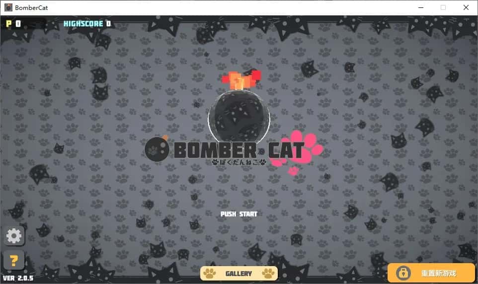 炸弹猫 Bomber Cat游戏封面